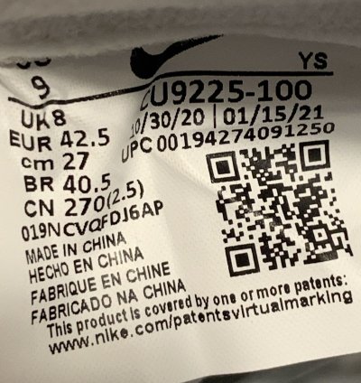 Supreme Nike Air Force 1 Low White
