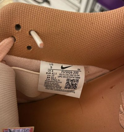 Nike Sb Dunk Low Trocad Ro Gardens