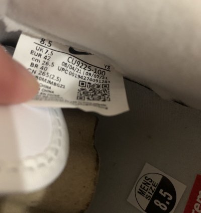 Supreme Nike Air Force 1 Low White Sizes 8 5 9 5