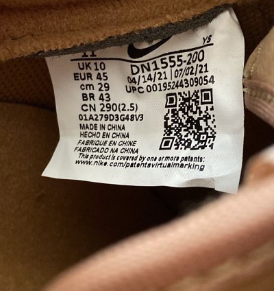 Supreme Nike Air Force 1 Sp Size 11