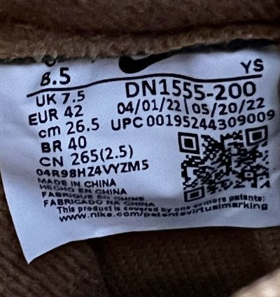 Supreme Nike Air Force 1 Sp Wheat