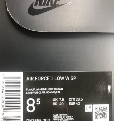 Supreme Nike Air Force 1 Sp Wheat