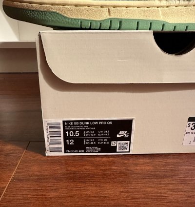 Nike Sb Dunk Low Verdy Visty 10 5 Brand New
