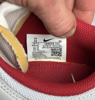 Nike Sb Dunk Low Vintage Y2k Air Force Jordan Style Sneakers