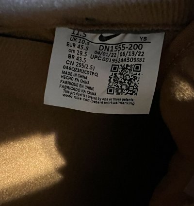 Supreme Nike Air Force 1s