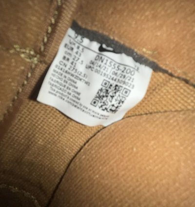 Supreme Nike Air Force One Wheat