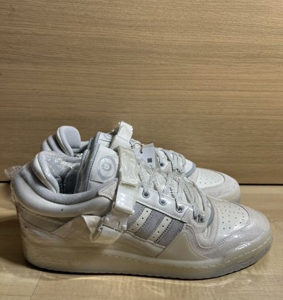 Adidas Forum Buckle Low Bad Bunny Last Forum