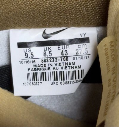 Nike Sb Dunk Low Wheat 2017 Size 9 5