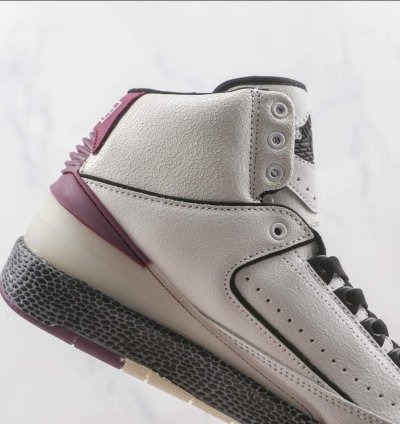 Air Jordan 2 Michael
