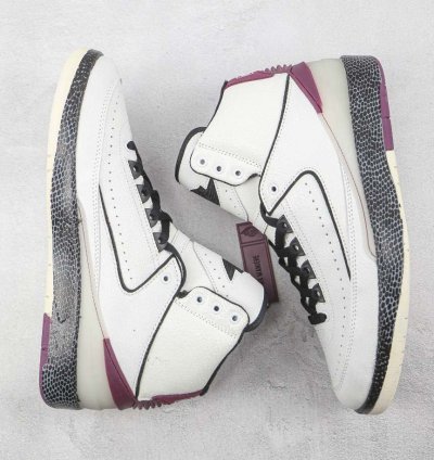 Air Jordan 2 Michael