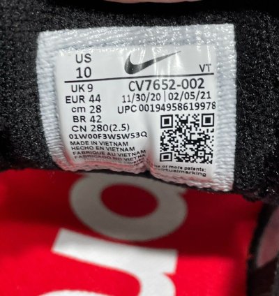 Supreme Nike Air Max 96 Black