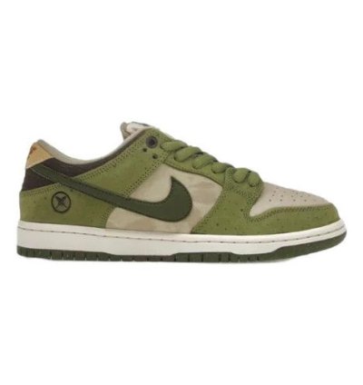 Nike Sb Dunk Low Yuto Horigome Matcha