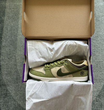 Nike Sb Dunk Low Yuto Horigome Matcha