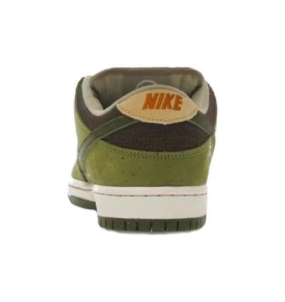 Nike Sb Dunk Low Yuto Horigome Matcha