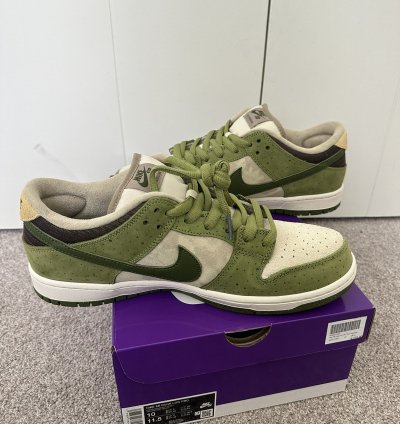 Nike Sb Dunk Low Yuto Horigome Matcha
