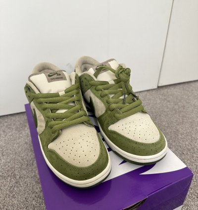 Nike Sb Dunk Low Yuto Horigome Matcha