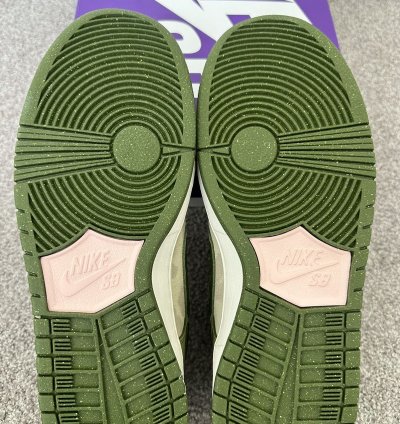 Nike Sb Dunk Low Yuto Horigome Matcha