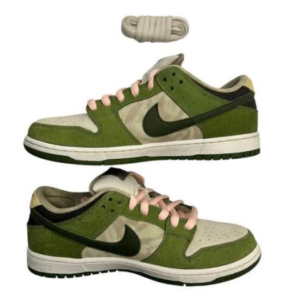 Nike Sb Dunk Low Yuto Horigome Matcha used