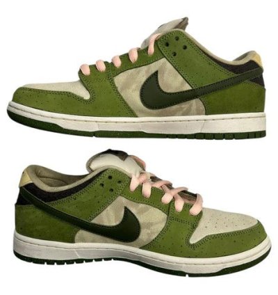 Nike Sb Dunk Low Yuto Horigome Matcha used