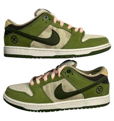 Nike Sb Dunk Low Yuto Horigome Matcha used