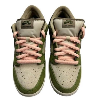 Nike Sb Dunk Low Yuto Horigome Matcha used