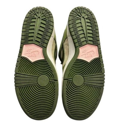 Nike Sb Dunk Low Yuto Horigome Matcha used