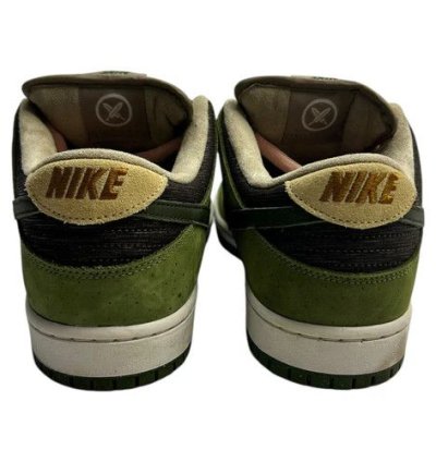 Nike Sb Dunk Low Yuto Horigome Matcha used