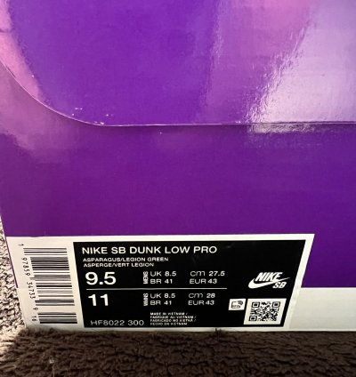 Nike Sb Dunk Low Yuto Horigome Matcha Sz 9 5