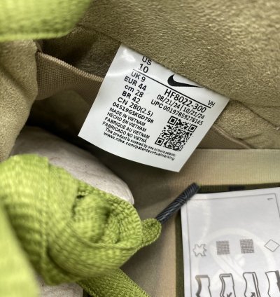 Nike Sb Dunk Low Yuto Horigome Matcha Us 10 Brand New