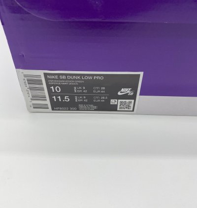 Nike Sb Dunk Low Yuto Horigome Matcha Us 10 Brand New