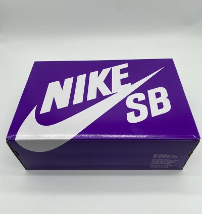 Nike Sb Dunk Low Yuto Horigome Matcha Us 10 Brand New