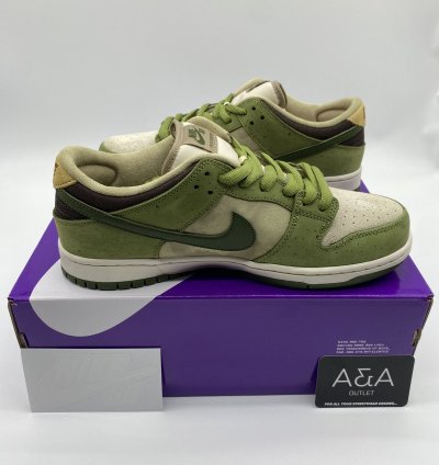 Nike Sb Dunk Low Yuto Horigome Matcha Us 10 Brand New