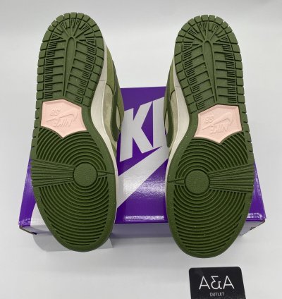 Nike Sb Dunk Low Yuto Horigome Matcha Us 10 Brand New