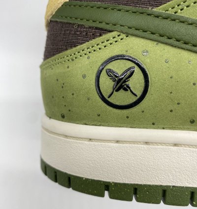 Nike Sb Dunk Low Yuto Horigome Matcha Us 10 Brand New