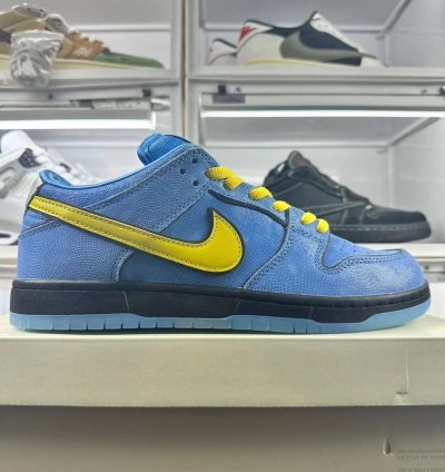 Nike Sb Dunk Low The Powerpuff Girls Bubbles
