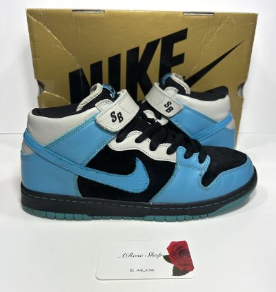 Nike Sb Dunk Mid Pro Aqua Shoes Size 11