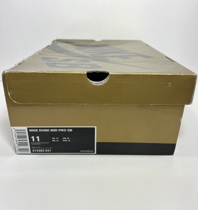 Nike Sb Dunk Mid Pro Aqua Shoes Size 11