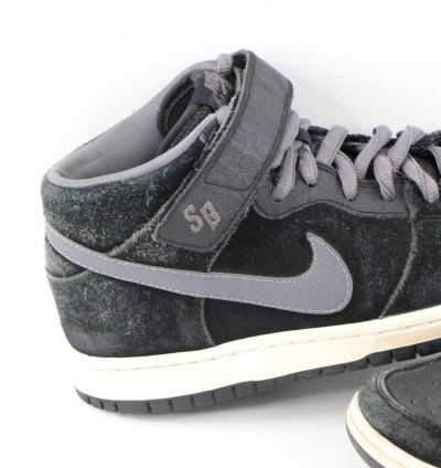 Nike Sb Dunk Mid Pro Griptape Leather Skateboard Shoes 7