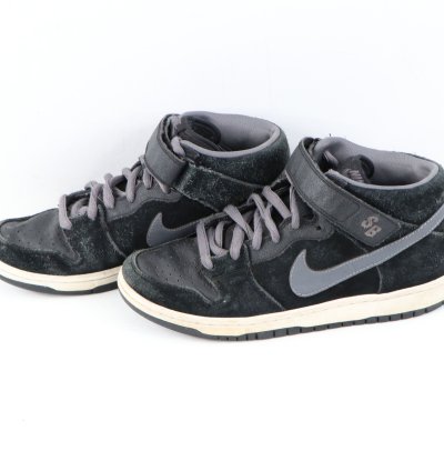 Nike Sb Dunk Mid Pro Griptape Leather Skateboard Shoes 7