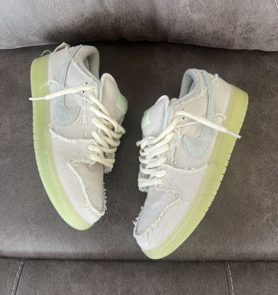 Nike Sb Dunk Mummy