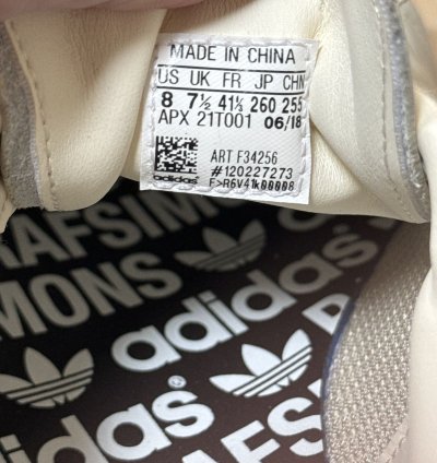 Adidas Raf Simons Stan Smith