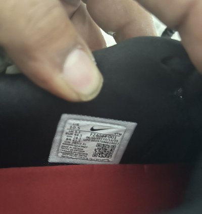 Supreme Nike Air Max Dn Black Galactic Jade