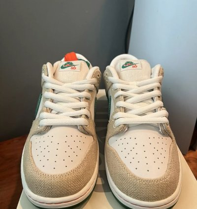 Nike Sb Dunk Low Jarritos