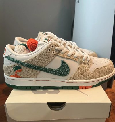 Nike Sb Dunk Low Jarritos