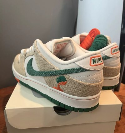 Nike Sb Dunk Low Jarritos