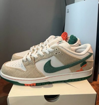 Nike Sb Dunk Low Jarritos