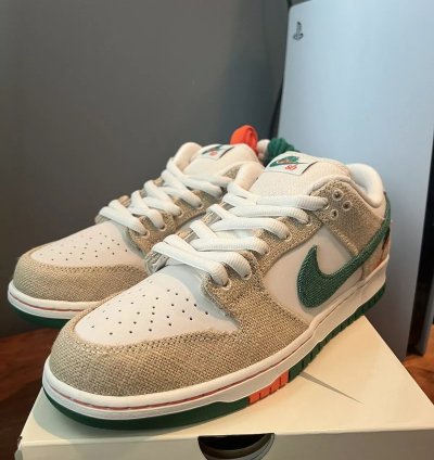 Nike Sb Dunk Low Jarritos