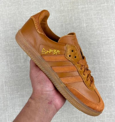 Adidas Samba Jonah Hill Ochre