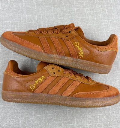 Adidas Samba Jonah Hill Ochre
