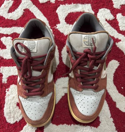 Nike Sb Dunk Shanghai